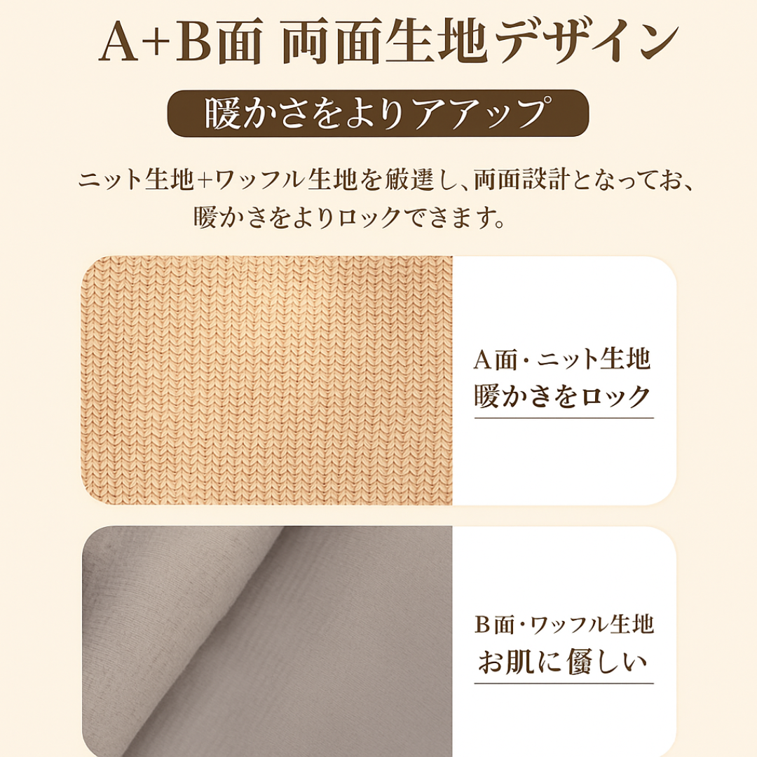 No.1 人気!FuyuOne™ USB加熱ショール