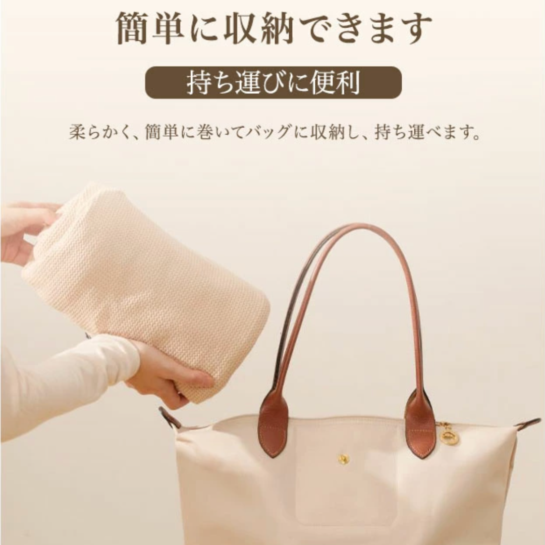 No.1 人気!FuyuOne™ USB加熱ショール