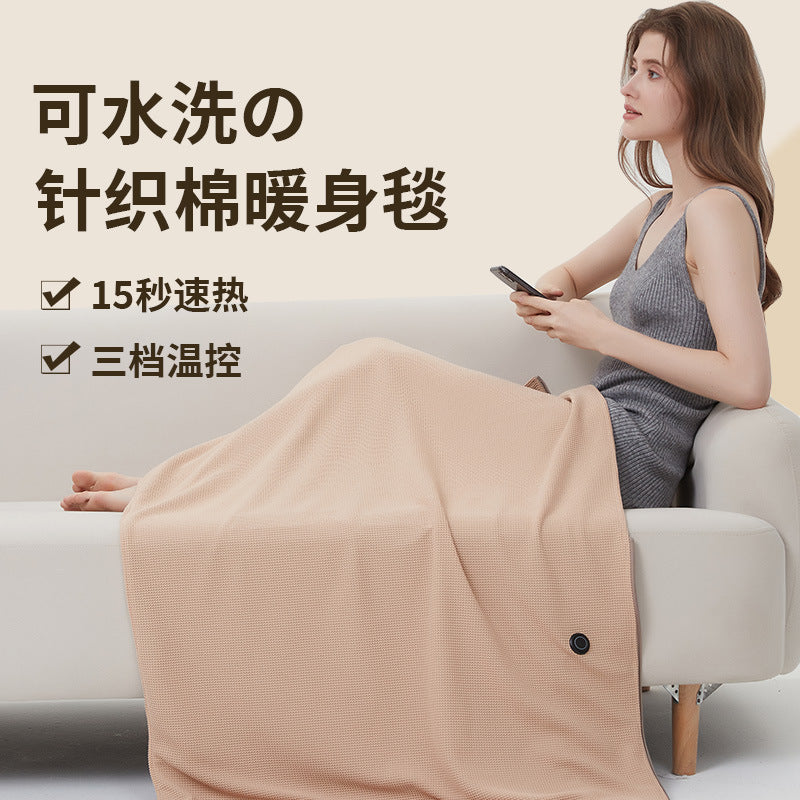 ヒーターブランケット（USB給電式）